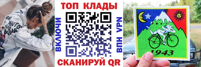 Все наркотики Новоульяновск A-PVP  Бошки Шишки 