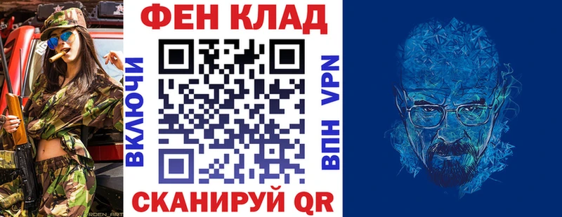 Amphetamine 97% Новоульяновск