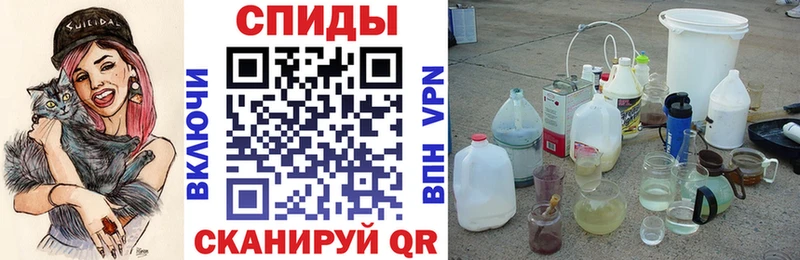 где продают наркотики  omg зеркало  АМФ 98%  Новоульяновск 