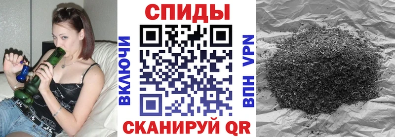 Бутират Butirat  купить закладку  Новоульяновск 