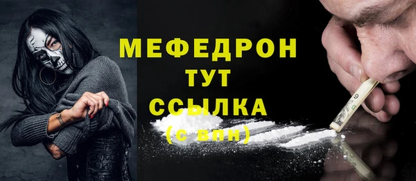 марки nbome Богородицк