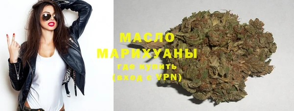 МДМА Богданович