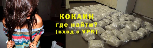 МДМА Богданович