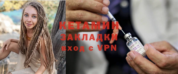 МДМА Богданович