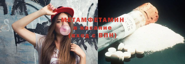 МДМА Богданович
