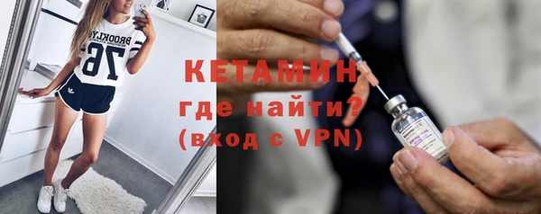 марки nbome Богородицк