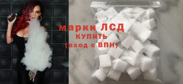 прущий лед Богородск