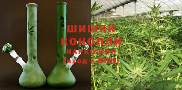 МДМА Богданович