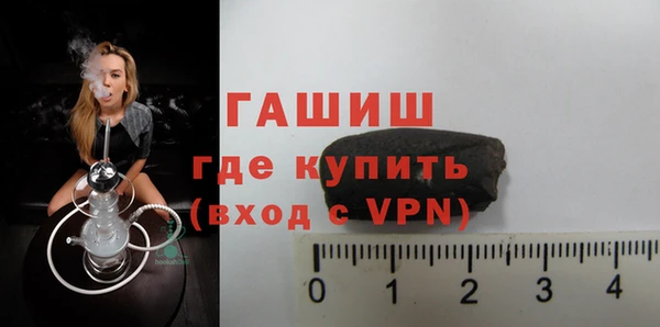 прущий лед Богородск