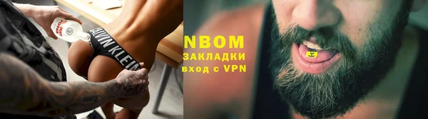 МДМА Богданович
