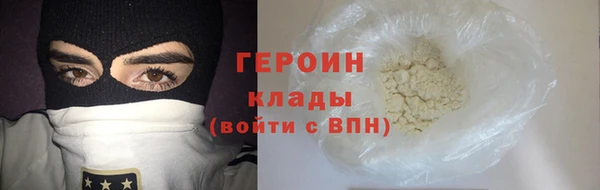 МДМА Богданович