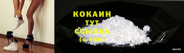 МДМА Богданович
