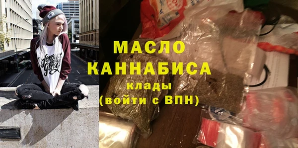 прущий лед Богородск