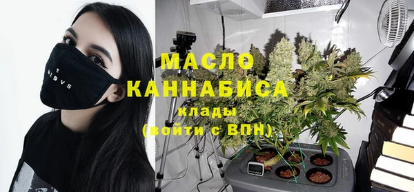 прущий лед Богородск