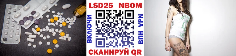 ЛСД экстази кислота даркнет сайт Новоульяновск