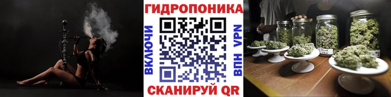 МАРИХУАНА Amnesia  KRAKEN вход  Новоульяновск 